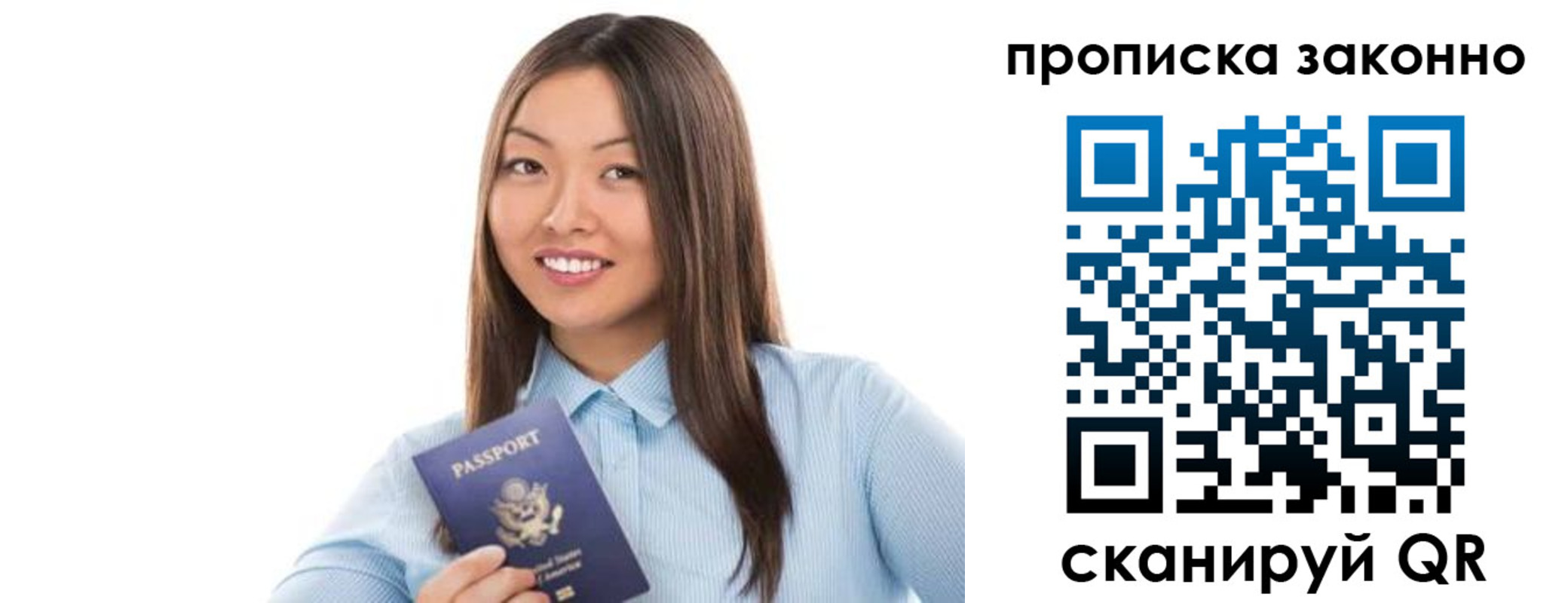 форма 3 в Краснознаменске